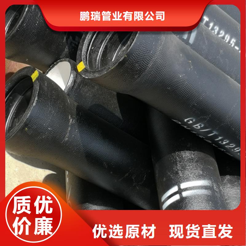 球墨铸铁管柔性铸铁管严选好货