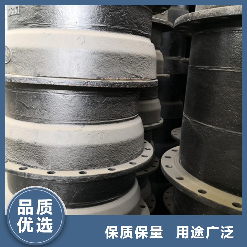 (好品质选我们)的【厂家直销直供 球墨铸铁管件_新兴球墨铸铁管助您降低采购成本】-【淘金者的广告】