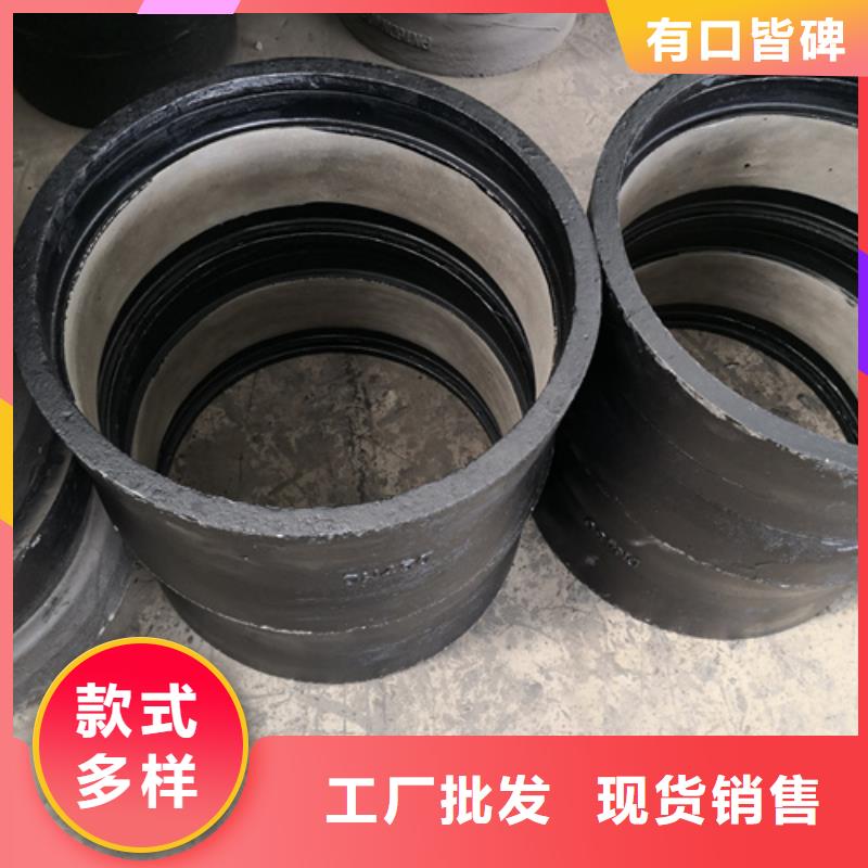 (好品质选我们)的【厂家直销直供 球墨铸铁管件_新兴球墨铸铁管助您降低采购成本】-【淘金者的广告】