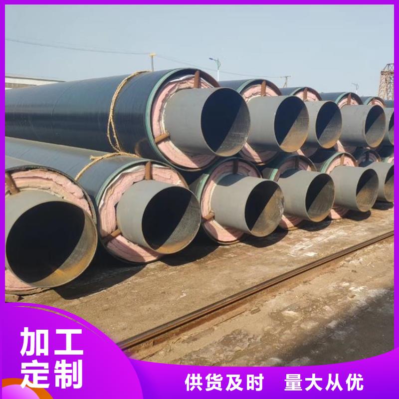 钢套钢涂塑钢管厂家欢迎来电咨询