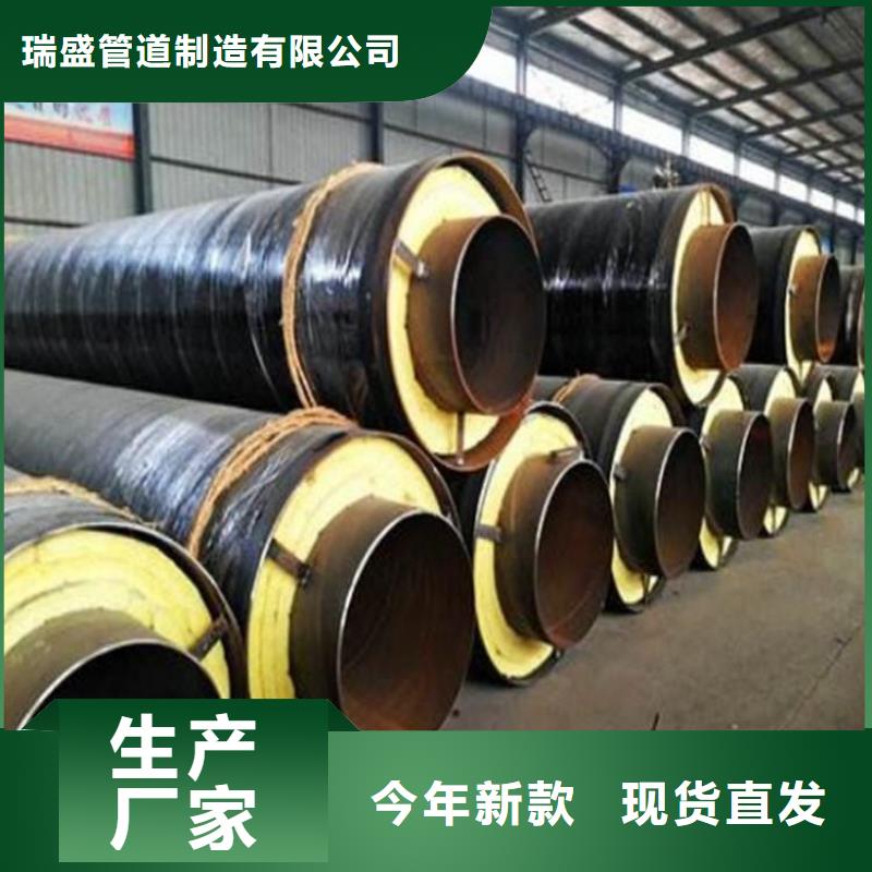 钢套钢油气输送管道现货实拍