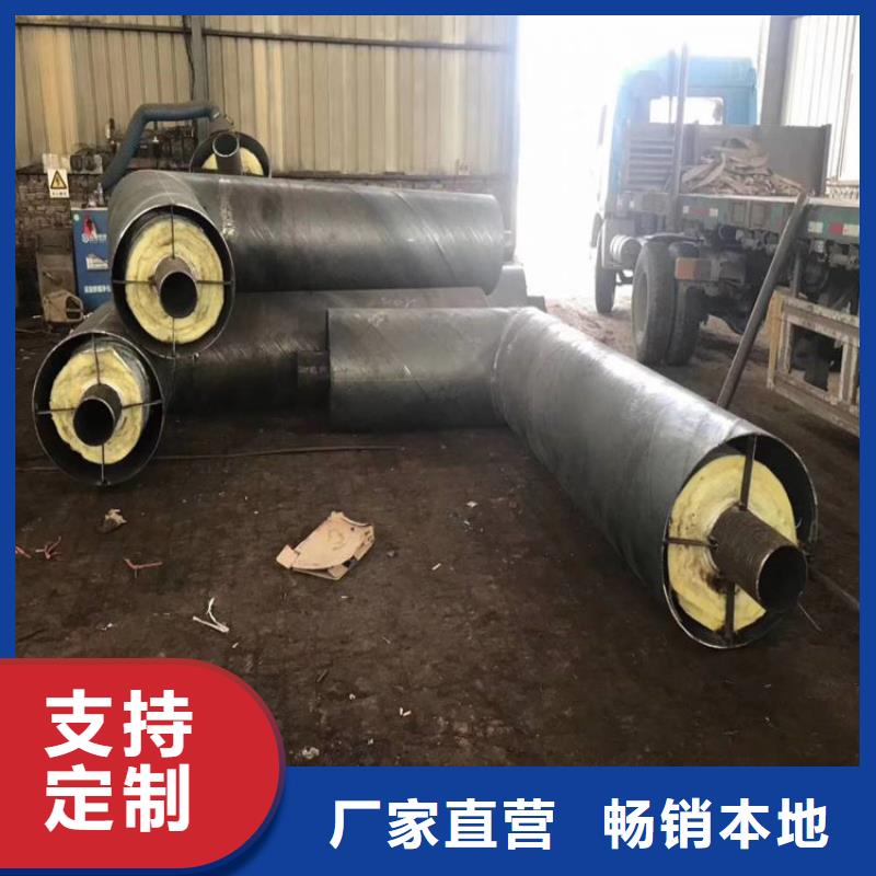 钢套钢-蒸汽保温管道多种规格供您选择
