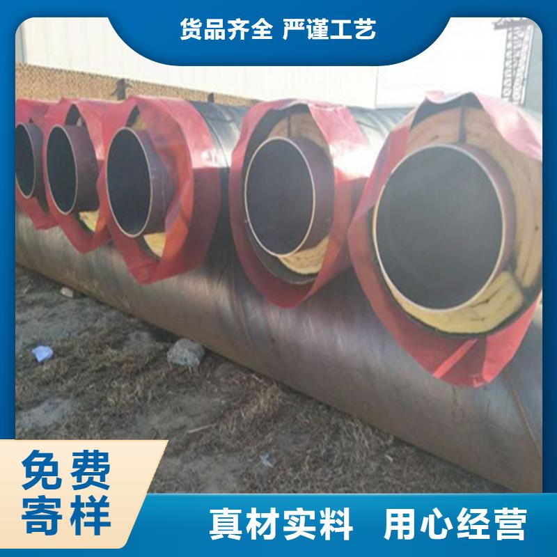 钢套钢-油气输送管道欢迎来电咨询