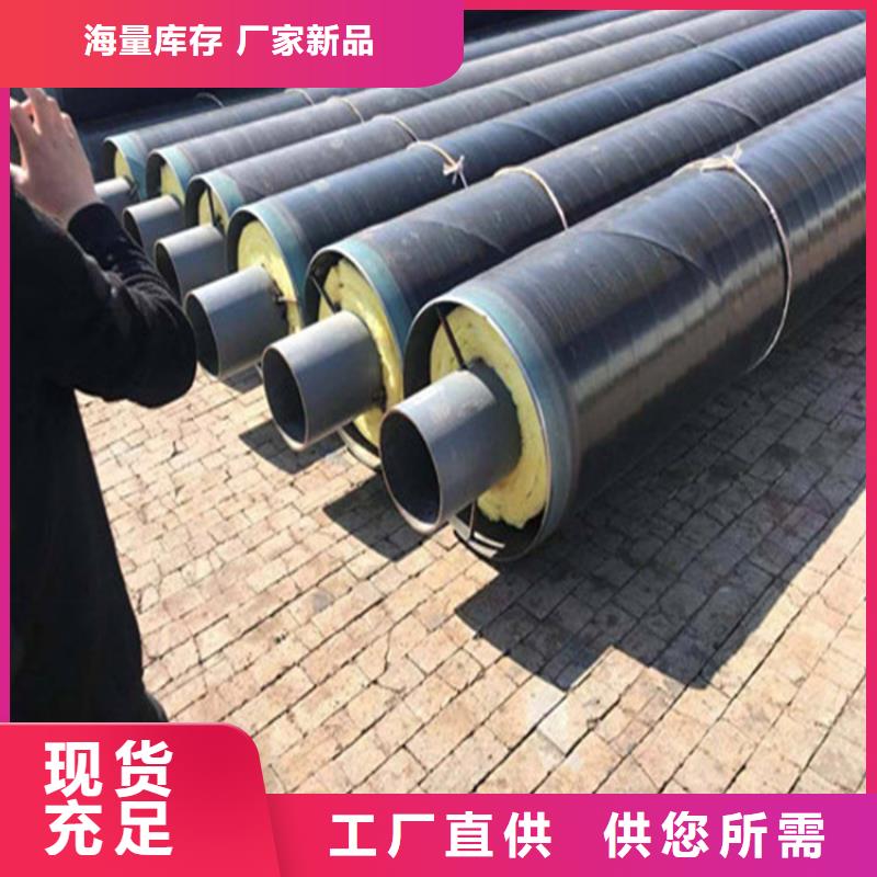 钢套钢涂塑钢管厂家欢迎来电咨询
