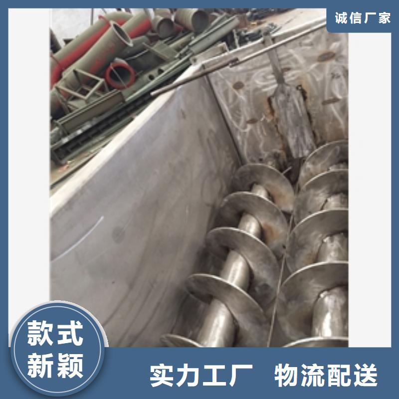 {鲁义}:【细节展示 搅拌机_碾米机专注细节使用放心】放心选购-