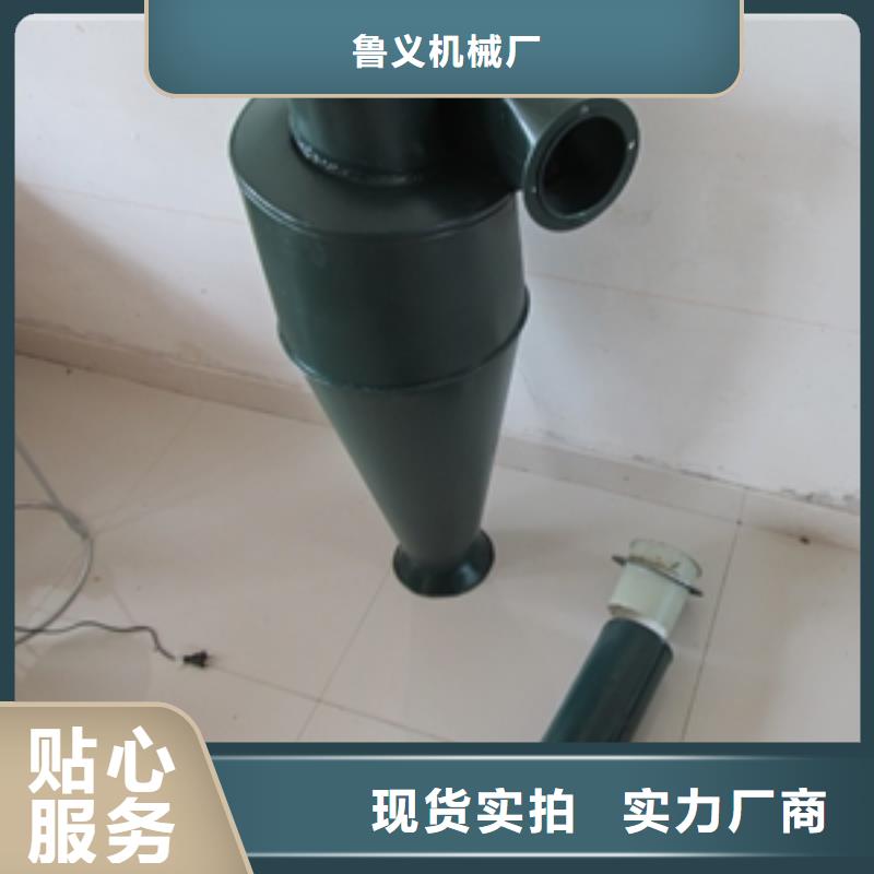 【精选好货 除尘器-筛选机丰富的行业经验】