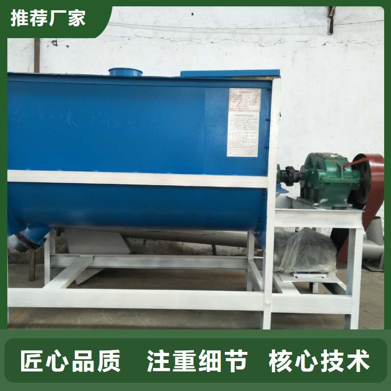 筛选机,铡草机严格把关质量放心