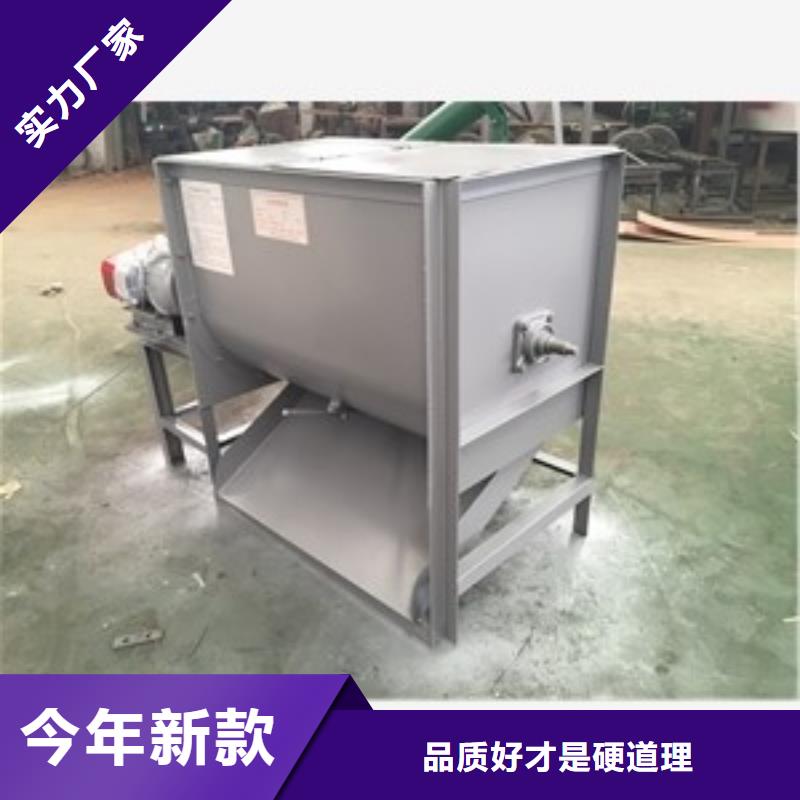 筛选机_【碾米机】现货充足量大优惠