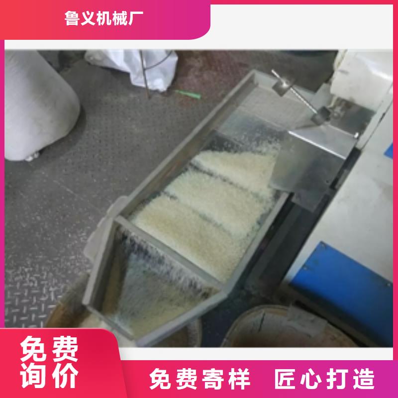 筛选机搅拌机品质无所畏惧