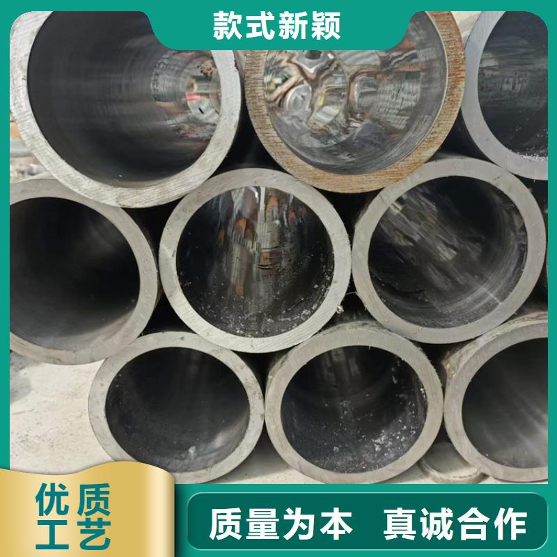 品类齐全安达把实惠留给您珩磨管油缸活塞杆经销商- 当地 经销商
