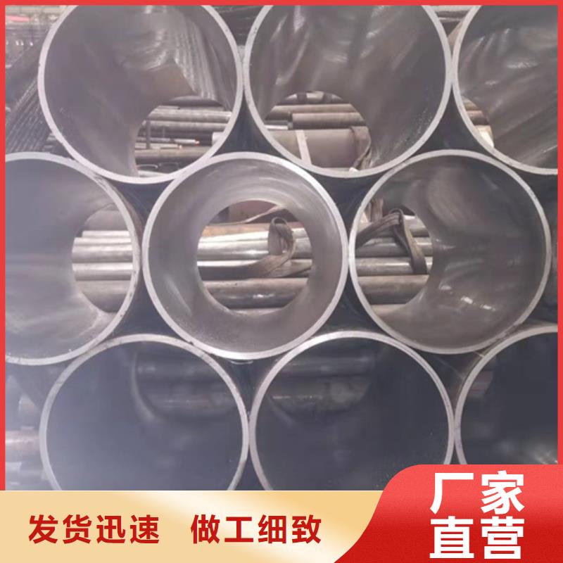 资质认证安达【厂家直营珩磨管液压油缸管加工厂大厂家实力看得见】-【当地】安达液压机械有限公司
