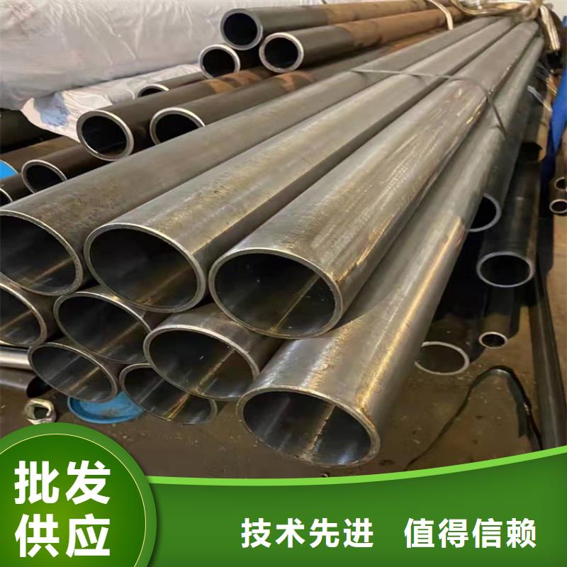 【安达】专心专注专业珩磨管高精度活塞杆厂家自营