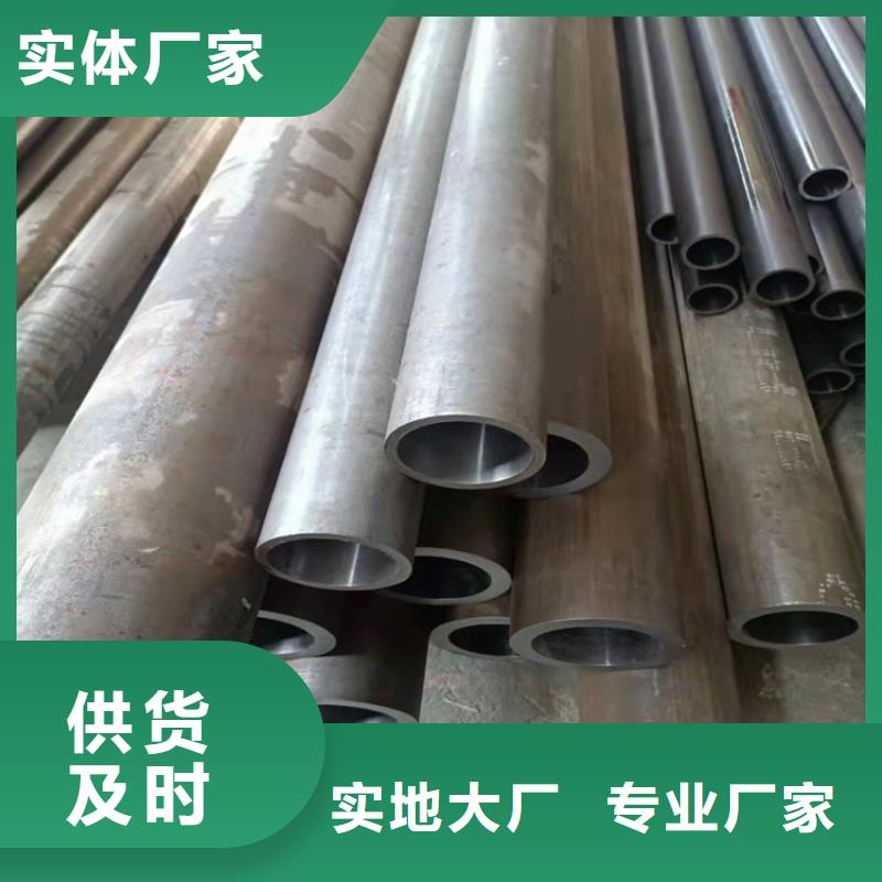 品类齐全安达把实惠留给您珩磨管油缸活塞杆经销商- 当地 经销商