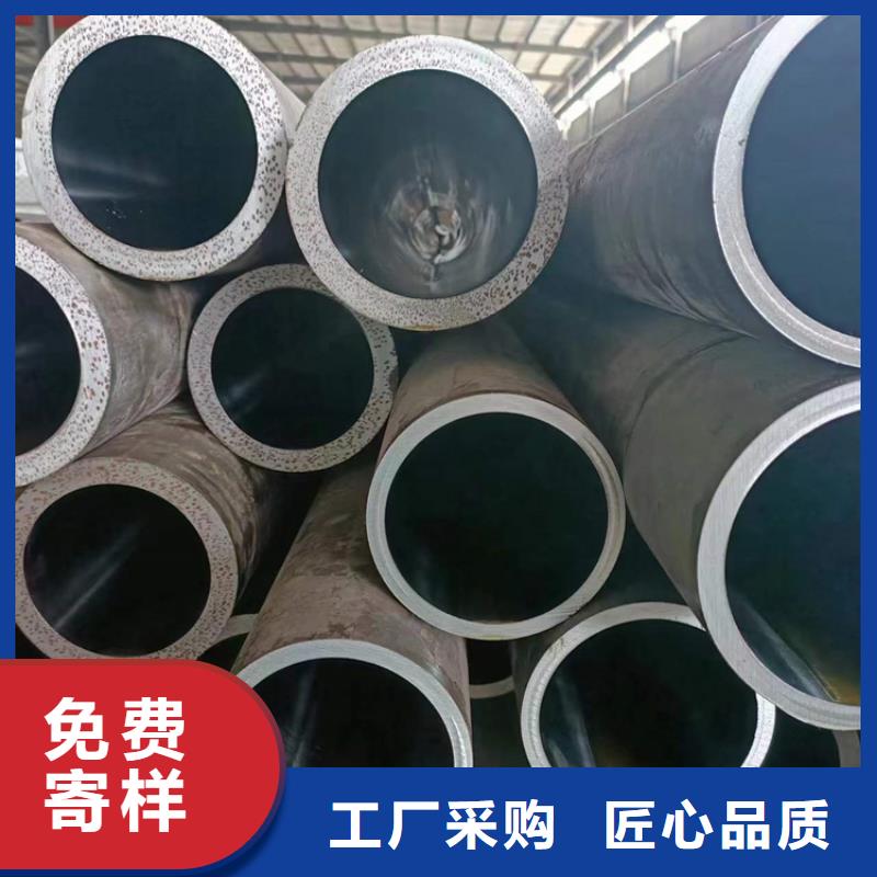 珩磨管_油缸管加工厂精工打造