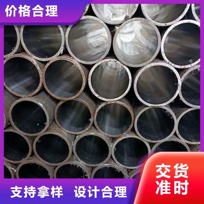 售后无忧 珩磨管,【航磨管】质检合格出厂_安达液压机械有限公司