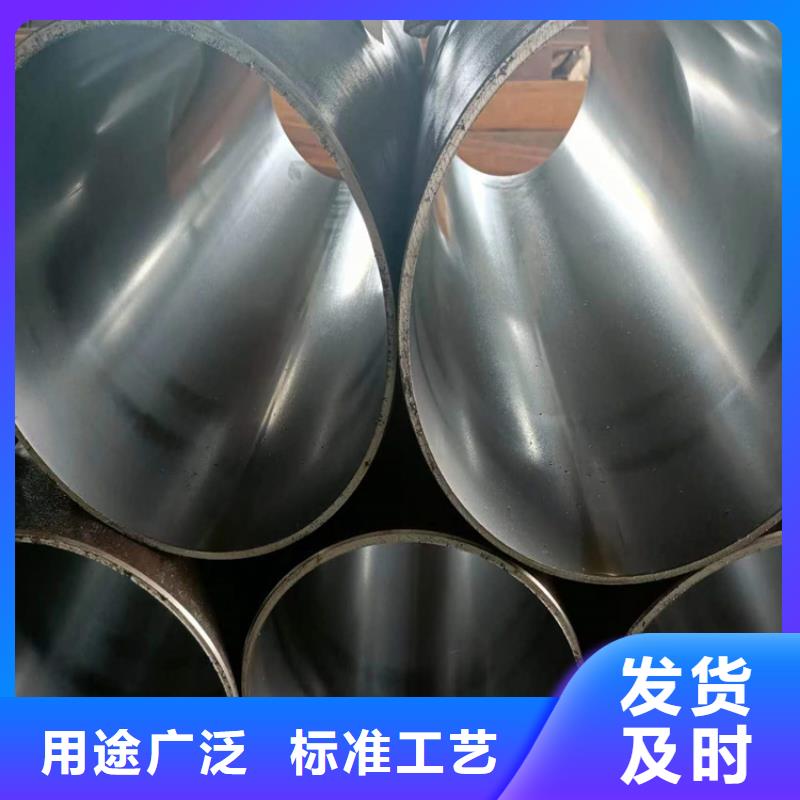 珩磨管高精度空心杆厂家采购