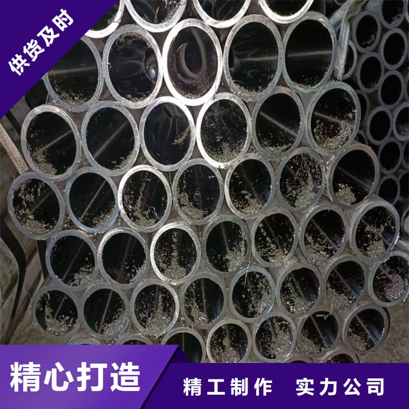 安达【按需定制真材实料绗磨管-珩磨管生产厂家产地货源】