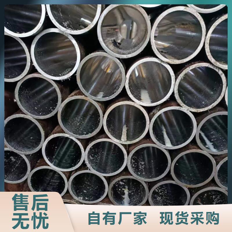 本地 (安达)优选厂商【绗磨管】,缸筒报价设计制造销售服务一体
