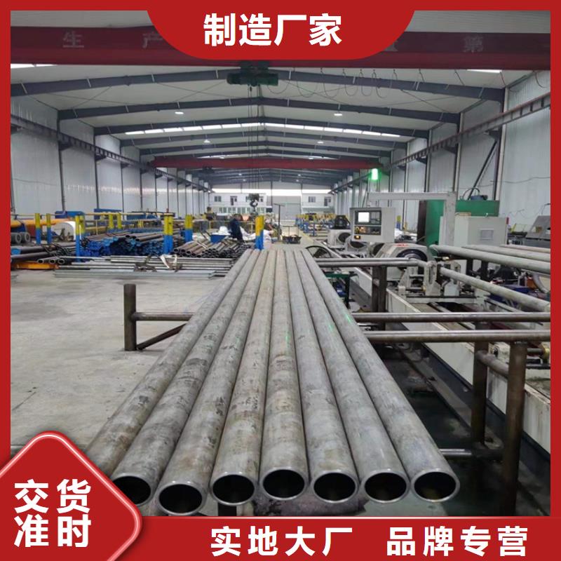 甄选:【供货及时 绗磨管_研磨管报价批发价格】