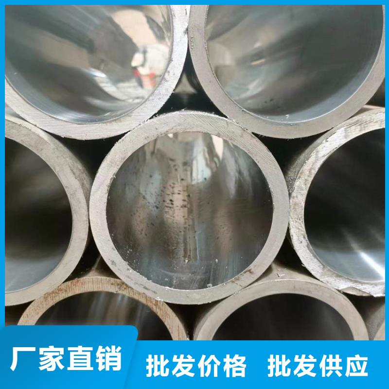 绗磨管_精密绗磨管精工细致打造