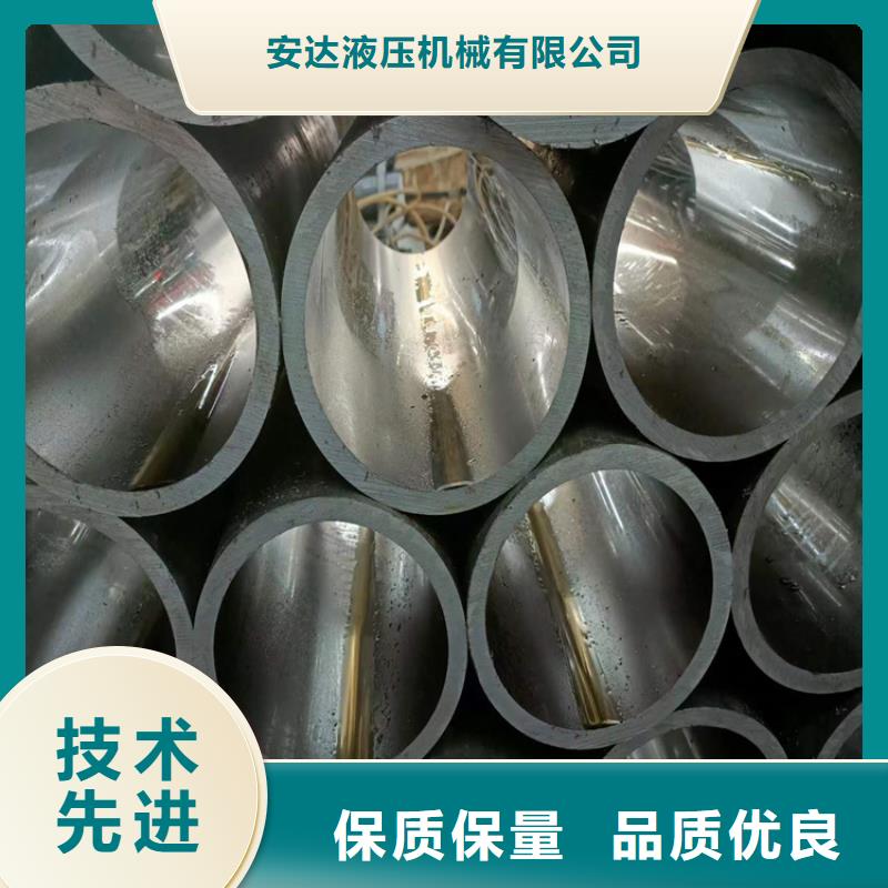 珩磨管_液压缸筒钢管质量不佳尽管来找我
