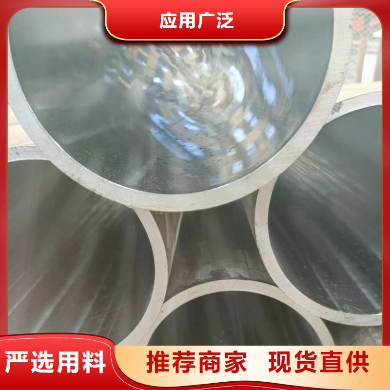 安达优选:【诚信厂家 珩磨管-镀铬空心轴优质材料厂家直销】