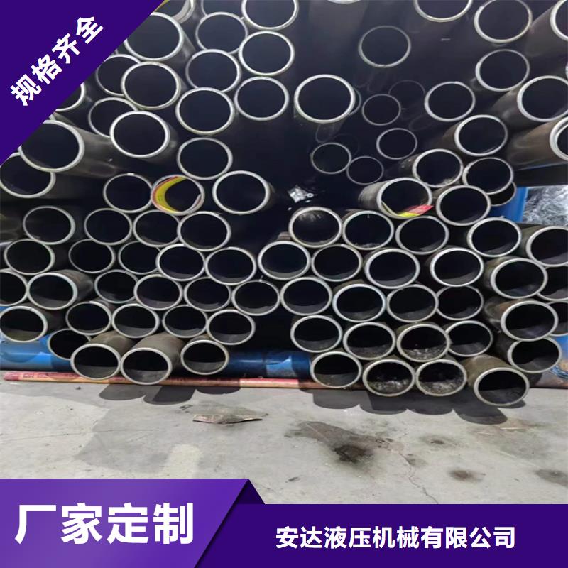 珩磨管_调质活塞杆源头采购