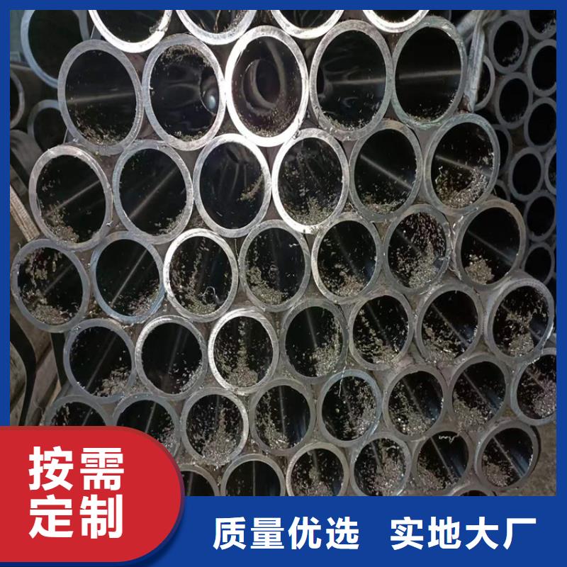珩磨管液压油缸管加工厂实力才是硬道理