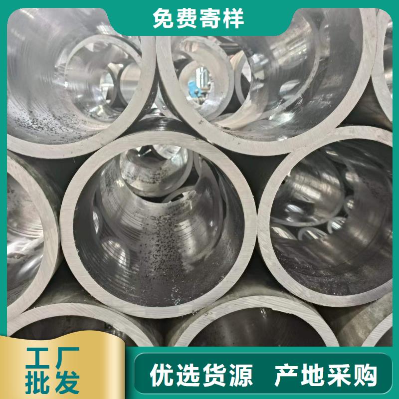 研磨管镗孔油缸管畅销本地