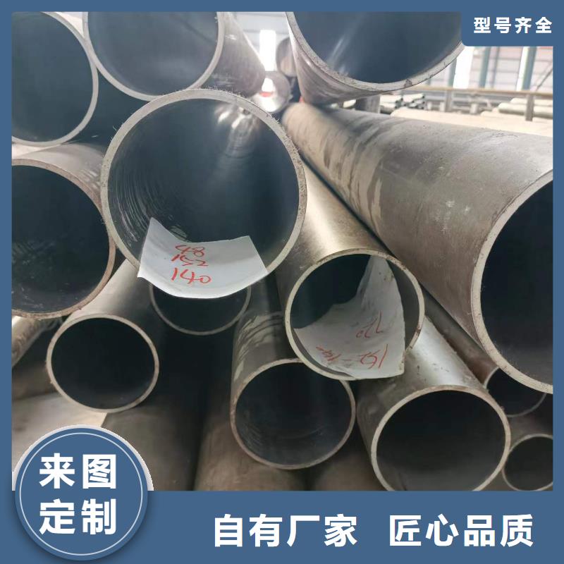 研磨管高精度活塞杆高品质现货销售