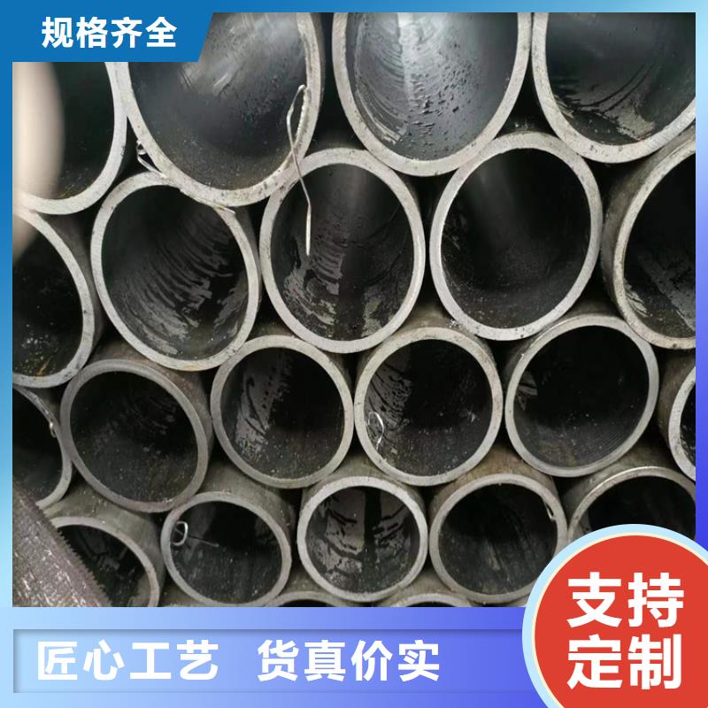 安达优选:厂诚信经营 滚压管-【不锈钢珩磨管】型号全价格低