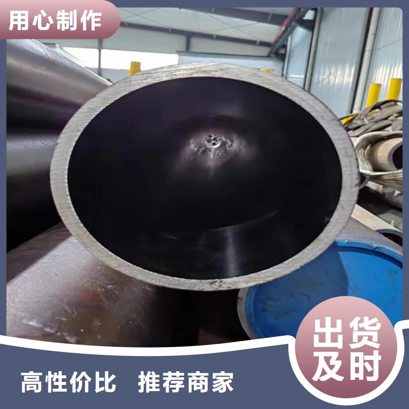 滚压管油缸管为您提供一站式采购服务