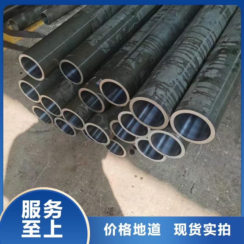 滚压管_研磨管大量现货