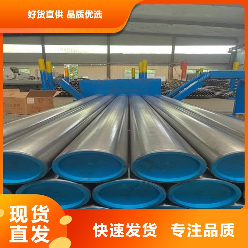 安达优选:厂诚信经营 滚压管-【不锈钢珩磨管】型号全价格低