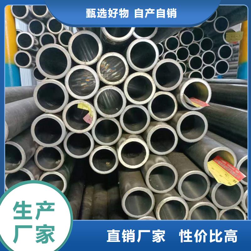 《安达》:细节决定品质【滚压管】,镀铬活塞杆工厂直营买的是放心-