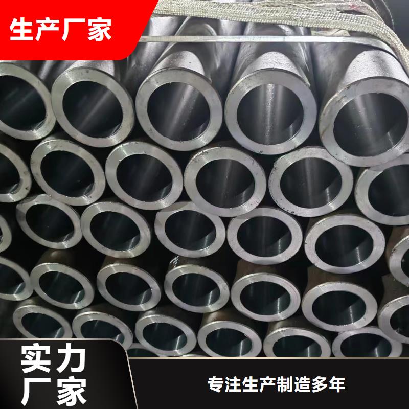 滚压管镀铬光轴经销商