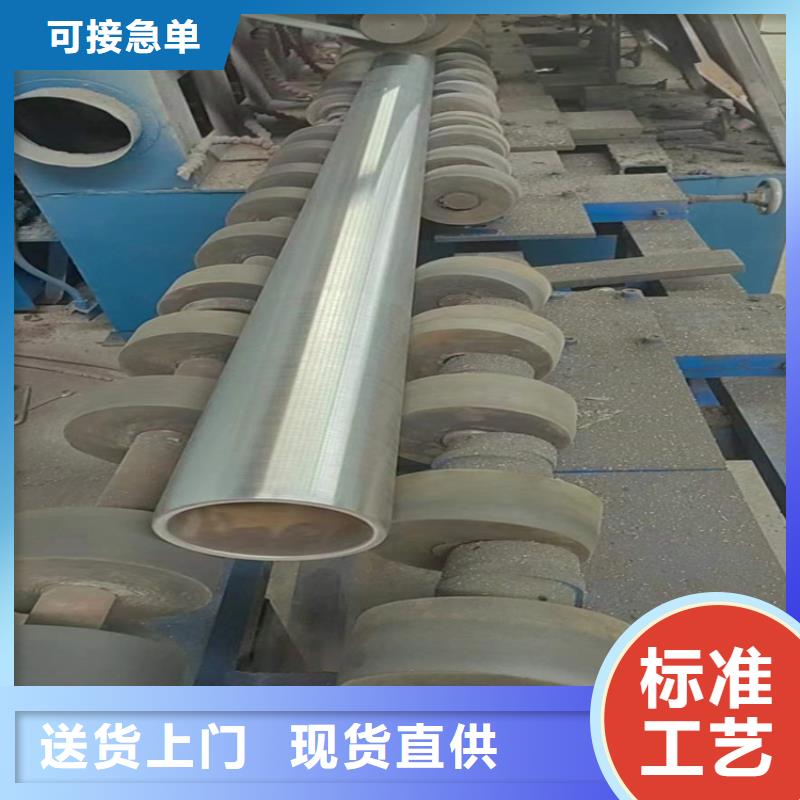 滚压管镀铬光轴经销商