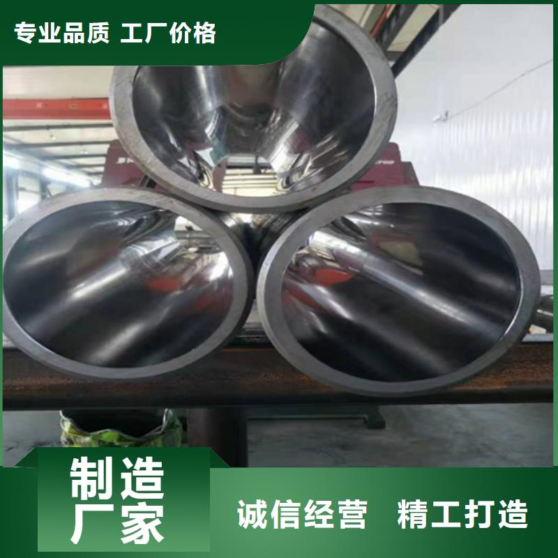 珩磨管液压缸筒精益求精