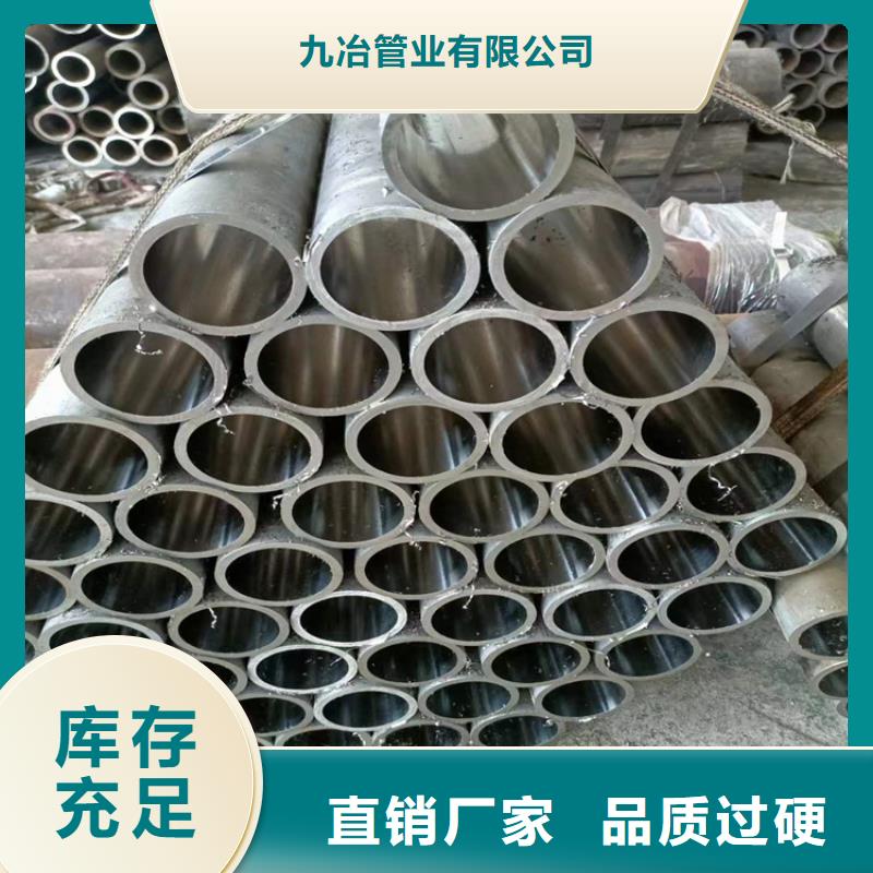 珩磨管,研磨缸筒可定制有保障