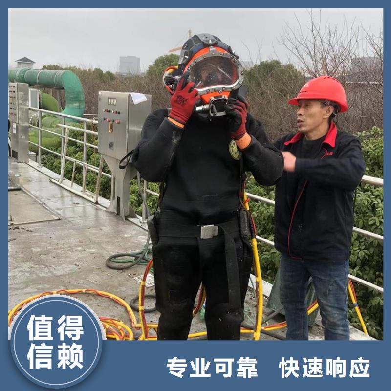 水下_水下打捞公司拒绝虚高价
