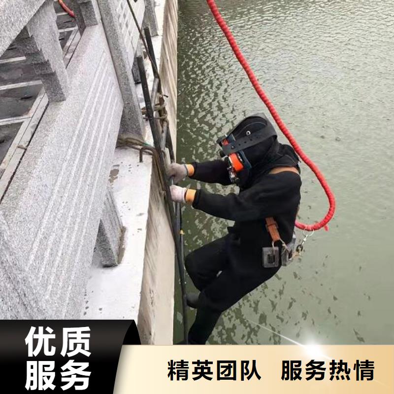 水下潜水打捞放心