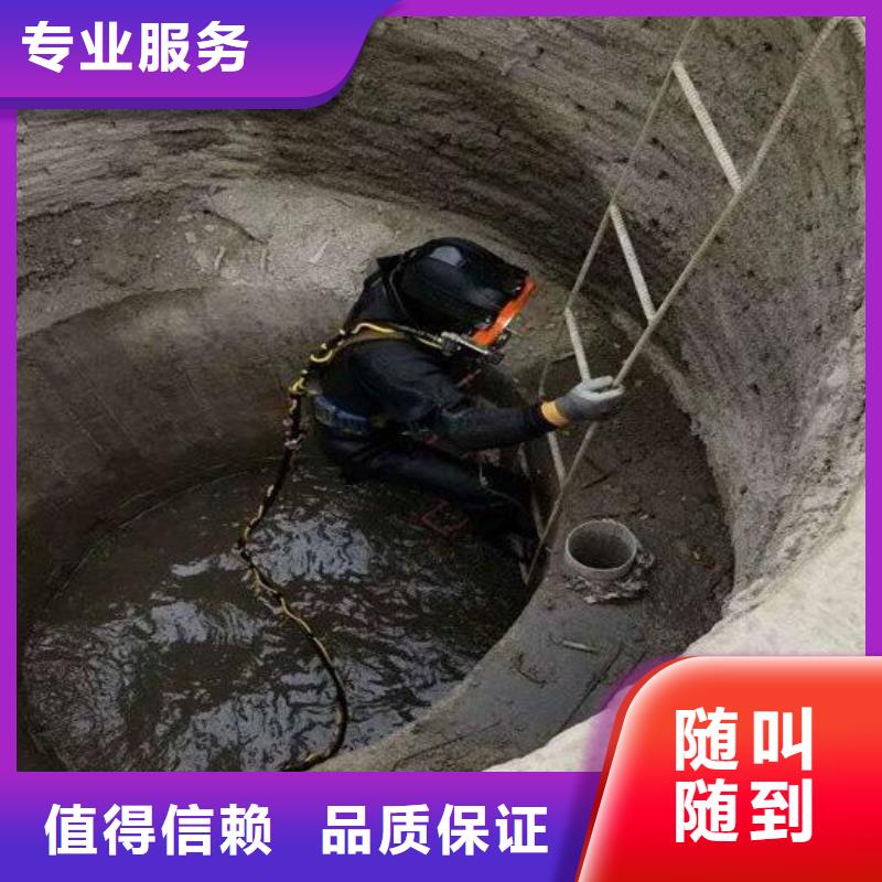 水下水下切割公司2025公司