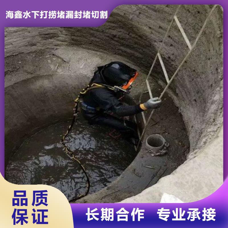 水下_水下作业公司2025专业的团队