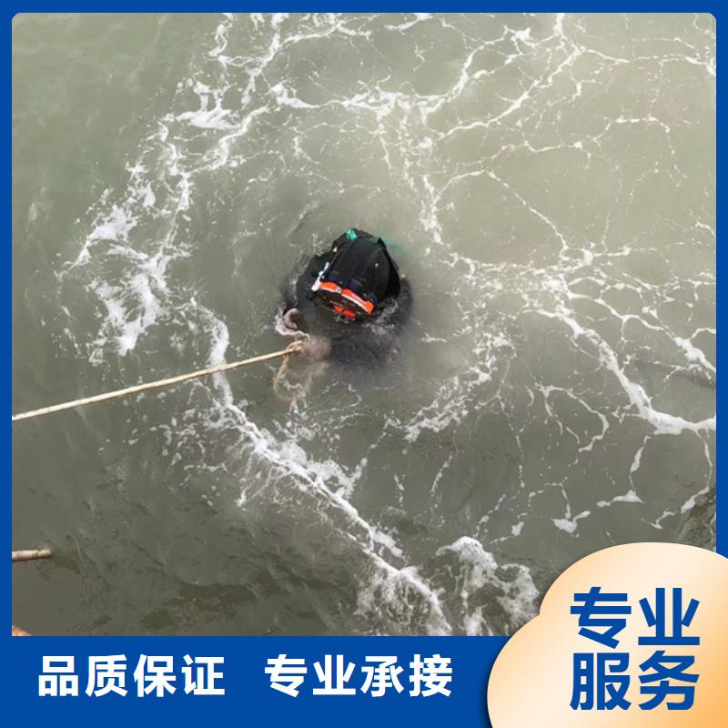 水下水下砌墙封堵省钱省时