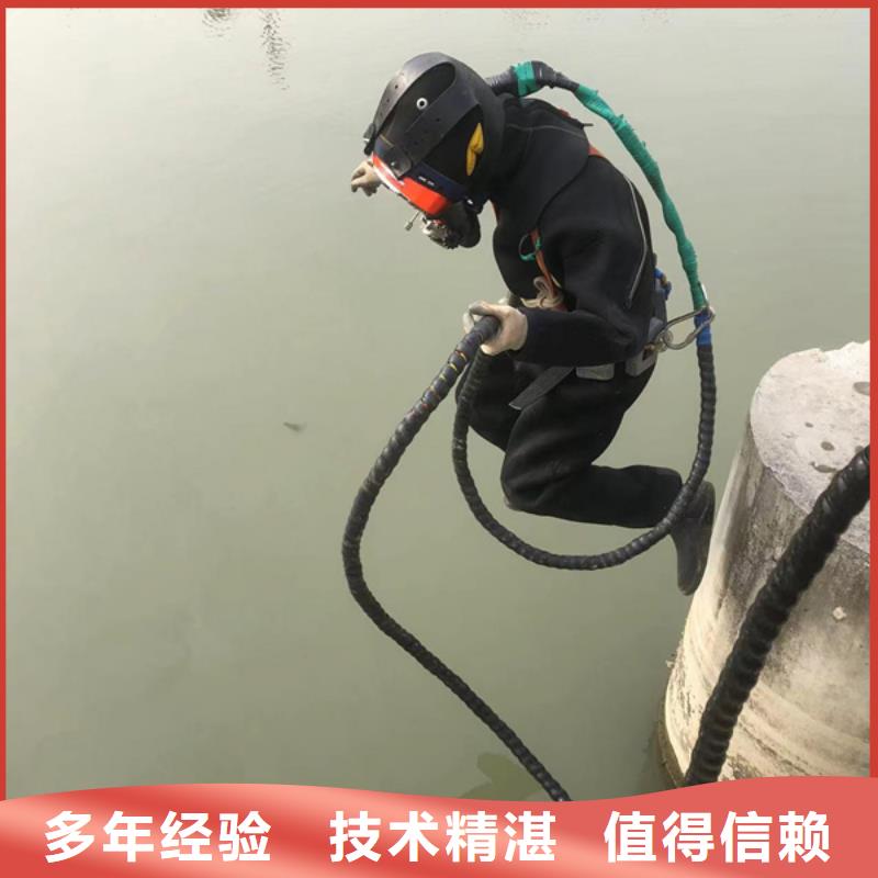水下污水管道水下封堵良好口碑