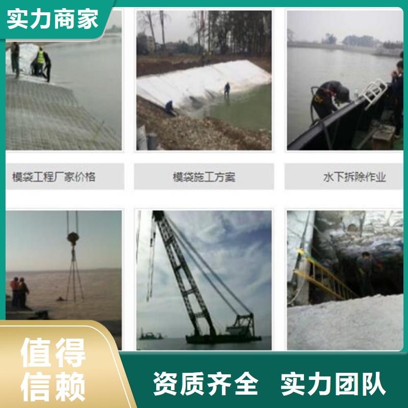 水下 沉井施工行业口碑好