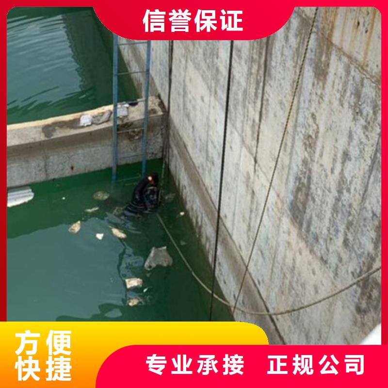 【水下】水下污水管道封堵遵守合同
