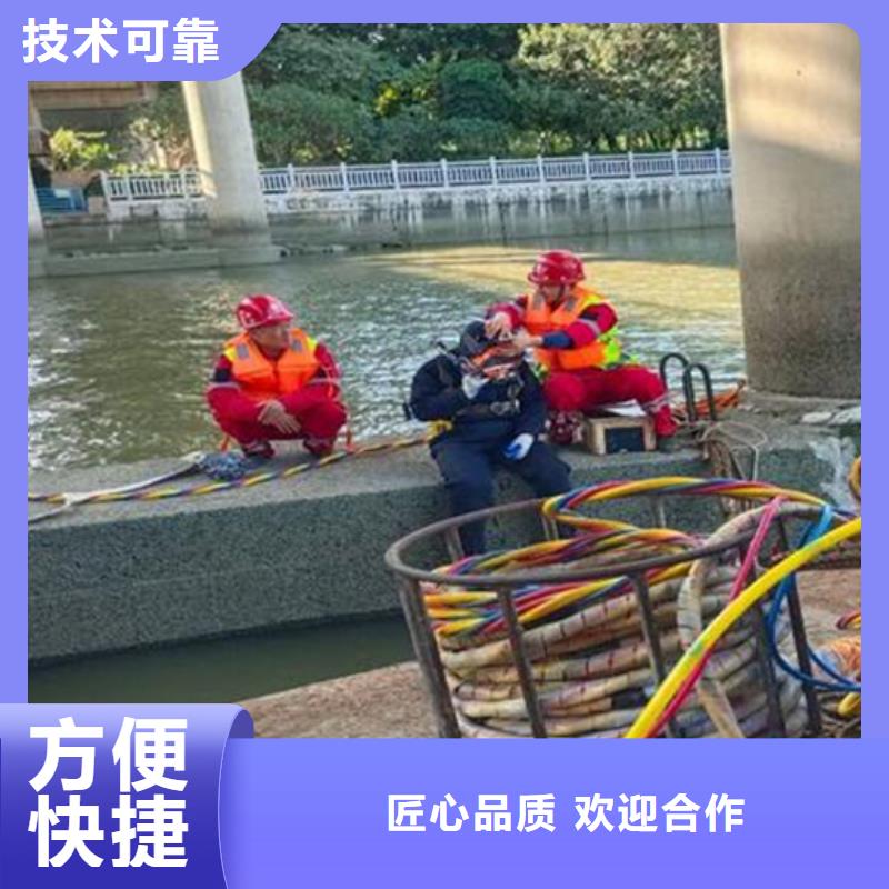 水下水下堵漏清理良好口碑