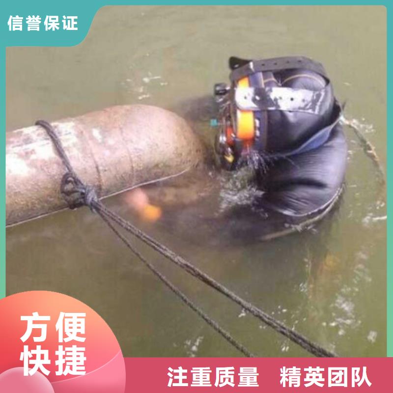 钱时【水下】,水下打捞专业