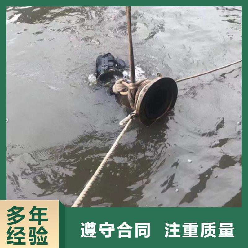 【水下】水下打捞公司价格低于同行